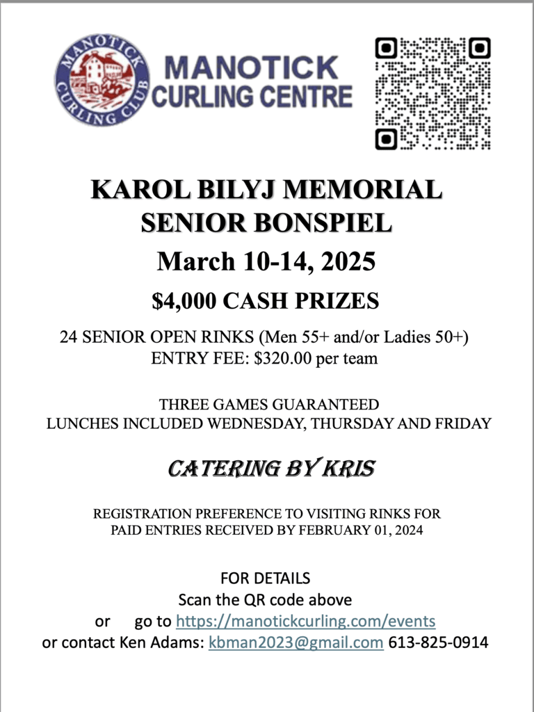 Karol Bilyj Memorial Senior Bonspiel